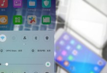 OPPOR11