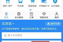 斐讯K2P刷机教程（利用华硕固件刷机，给斐讯K2P带来全新体验）