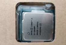 i5-6402P处理器的性能与特点（揭秘i5-6402P处理器的强劲性能和高效能耗比）