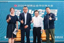 奇点资本（奇点资本在科技创新领域的投资表现及影响力）