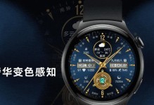 大牛导航（以大牛导航怎么样为主题写一篇文章）