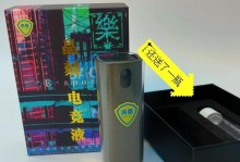 疏油层消失对环境和经济的影响（无法阻止油污泄漏的危险增加）