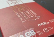 以建兴T10散热性能为主题的产品评测（探究以建兴T10散热器在高负载环境下的散热效果）