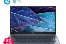 探索HP15-r238tx（性能强劲、携带方便的HP15-r238tx，助您高效工作和娱乐）