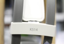 AKGK514MKII（品质卓越，舒适耐用，让音乐回归本质）