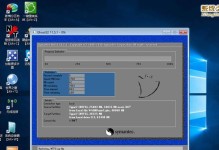 使用戴尔电脑通过U盘安装Windows7系统的教程（一步步教你在戴尔电脑上使用U盘安装Windows7系统）