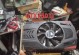 祺祥GTX750——绝佳性能的显卡选择（让你畅享游戏世界，快意人生）