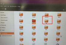 5500G固态硬盘分区教程（最详细的5500G固态硬盘分区教程，让你充分利用存储容量）